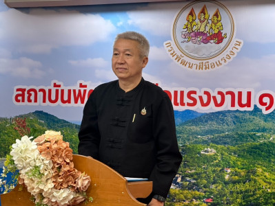 รองผู้ว่าราชการจังหวัดสุราษฎร์ธานี เป็นประธานพิธีรับมอบเครื่ ... พารามิเตอร์รูปภาพ 1