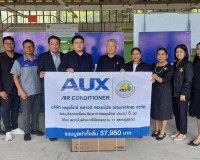 รองผู้ว่าราชการจังหวัดสุราษฎร์ธานี เป็นประธานพิธีรับมอบเครื่ ... พารามิเตอร์รูปภาพ 4