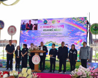 จังหวัดสุราษฎร์ธานีเดินหน้า “ศูนย์ร่วมสุข” พื้นที่นำร่องเทศบ ... พารามิเตอร์รูปภาพ 3