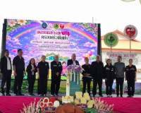 จังหวัดสุราษฎร์ธานีเดินหน้า “ศูนย์ร่วมสุข” พื้นที่นำร่องเทศบ ... พารามิเตอร์รูปภาพ 5