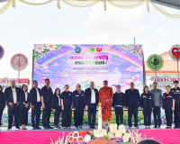 จังหวัดสุราษฎร์ธานีเดินหน้า “ศูนย์ร่วมสุข” พื้นที่นำร่องเทศบ ... พารามิเตอร์รูปภาพ 14