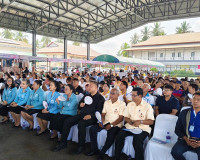 จังหวัดสุราษฎร์ธานีเดินหน้า “ศูนย์ร่วมสุข” พื้นที่นำร่องเทศบ ... พารามิเตอร์รูปภาพ 19