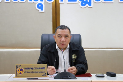 ผู้ว่าฯ สุราษฎร์ธานี เปิดการอบรมชี้แจงเกี่ยวกับข้อพึงระวังที ... พารามิเตอร์รูปภาพ 1