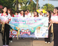 ผู้ว่าฯ สุราษฎร์ธานีห่วงใยผู้ใช้รถใช้ถนน โชว์สวมหมวกกันน็อคน ... พารามิเตอร์รูปภาพ 24