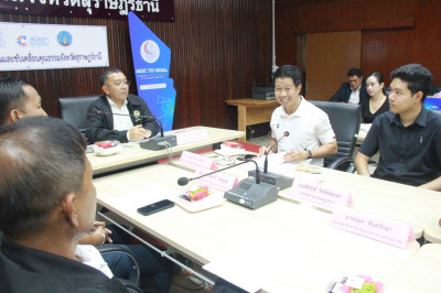 จังหวัดสุราษฎร์ธานีพิจารณาสรรหากรรมการธรรมาภิบาลจังหวัด กรณี ... พารามิเตอร์รูปภาพ 1