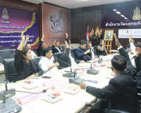 จังหวัดสุราษฎร์ธานีพิจารณาสรรหากรรมการธรรมาภิบาลจังหวัด กรณี ... พารามิเตอร์รูปภาพ 1