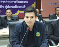 จังหวัดสุราษฎร์ธานีพิจารณาสรรหากรรมการธรรมาภิบาลจังหวัด กรณี ... พารามิเตอร์รูปภาพ 2