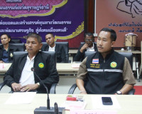 จังหวัดสุราษฎร์ธานีพิจารณาสรรหากรรมการธรรมาภิบาลจังหวัด กรณี ... พารามิเตอร์รูปภาพ 6