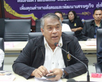 จังหวัดสุราษฎร์ธานีพิจารณาสรรหากรรมการธรรมาภิบาลจังหวัด กรณี ... พารามิเตอร์รูปภาพ 23