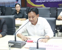 จังหวัดสุราษฎร์ธานีพิจารณาสรรหากรรมการธรรมาภิบาลจังหวัด กรณี ... พารามิเตอร์รูปภาพ 24