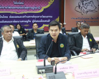 จังหวัดสุราษฎร์ธานีพิจารณาสรรหากรรมการธรรมาภิบาลจังหวัด กรณี ... พารามิเตอร์รูปภาพ 27