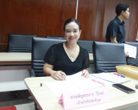 จังหวัดสุราษฎร์ธานีพิจารณาสรรหากรรมการธรรมาภิบาลจังหวัด กรณี ... พารามิเตอร์รูปภาพ 29
