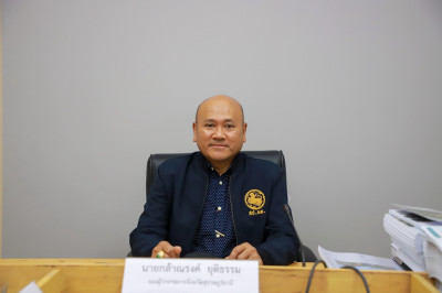 รองผู้ว่าราชการจังหวัดสุราษฎร์ธานี เป็นประธานการประชุมคณะกรร ... พารามิเตอร์รูปภาพ 1