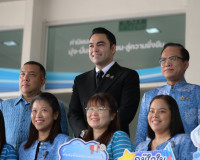 ผู้ว่าฯ สุราษฎร์ธานี ร่วมรับนโยบาย 3 รมช.มหาดไทย ยกระดับบริก ... พารามิเตอร์รูปภาพ 6