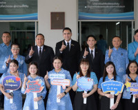 ผู้ว่าฯ สุราษฎร์ธานี ร่วมรับนโยบาย 3 รมช.มหาดไทย ยกระดับบริก ... พารามิเตอร์รูปภาพ 7