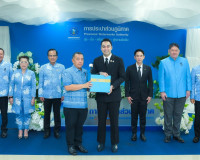 ผู้ว่าฯ สุราษฎร์ธานี ร่วมรับนโยบาย 3 รมช.มหาดไทย ยกระดับบริก ... พารามิเตอร์รูปภาพ 11