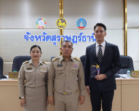 จังหวัดสุราษฎร์ธานี ประชุมหัวหน้าส่วนราชการและหน่วยงานที่เกี ... พารามิเตอร์รูปภาพ 32
