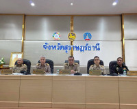 จังหวัดสุราษฎร์ธานี ประชุมหัวหน้าส่วนราชการและหน่วยงานที่เกี ... พารามิเตอร์รูปภาพ 39