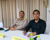 สุราษฎร์ธานีประชุมคณะกรรมการรักษาความมั่นคงฯ บูรณาการทุกหน่ว ... พารามิเตอร์รูปภาพ 9
