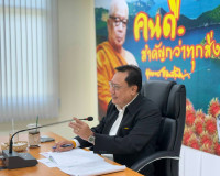 รองผู้ว่าราชการจังหวัดฯ เป็นประธานในการประชุม คณะกรรมการคัดเ ... พารามิเตอร์รูปภาพ 1