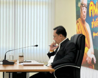 รองผู้ว่าราชการจังหวัดฯ เป็นประธานในการประชุม คณะกรรมการคัดเ ... พารามิเตอร์รูปภาพ 2