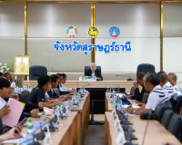 รองผู้ว่าราชการจังหวัดสุราษฎร์ธานี เป็นประธานการประชุมคณะกรร ... พารามิเตอร์รูปภาพ 11