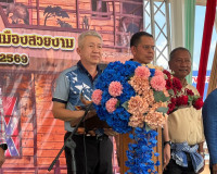 รองผู้ว่าราชการจังหวัดสุราษฎร์ธานี เป็นประธานเปิดการประกวดโค ... พารามิเตอร์รูปภาพ 1