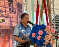 รองผู้ว่าราชการจังหวัดสุราษฎร์ธานี เป็นประธานเปิดการประกวดโค ... พารามิเตอร์รูปภาพ 2
