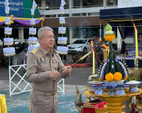 รองผู้ว่าราชการจังหวัดสุราษฎร์ธานี เป็นประธานพิธีสักการะสิ่ง ... พารามิเตอร์รูปภาพ 3