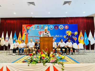 รองผู้ว่าราชการจังหวัดสุราษฎร์ธานี เป็นประธานเปิดการแข่งขันก ... พารามิเตอร์รูปภาพ 1