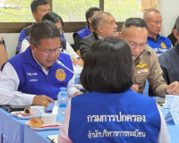 หลายภาคส่วนร่วมหาแนวทางแก้ไขปัญหาบุคคลต่างด้าวเข้ามาในราชอาณ ... พารามิเตอร์รูปภาพ 2