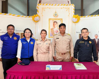 หลายภาคส่วนร่วมหาแนวทางแก้ไขปัญหาบุคคลต่างด้าวเข้ามาในราชอาณ ... พารามิเตอร์รูปภาพ 16
