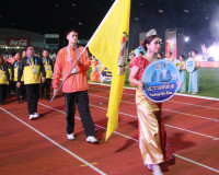 รัฐมนตรีว่าการกระทรวงการท่องเที่ยวและกีฬา เปิดการแข่งขันกีฬา ... พารามิเตอร์รูปภาพ 17