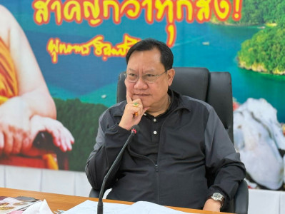 รองผู้ว่าราชการจังหวัดฯ เป็นประธานในการประชุม คัดเลือกเด็กแล ... พารามิเตอร์รูปภาพ 1
