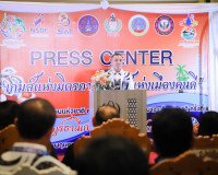 จังหวัดสุราษฎร์ธานี เปิดศูนย์สื่อมวลชน (Press Center) “สุราษ ... พารามิเตอร์รูปภาพ 6