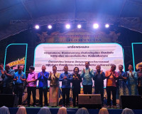 รองผู้ว่าฯ สุราษฎร์ธานี เปิดงาน “พระแสงรำลึกและกิ่งกาชาด 256 ... พารามิเตอร์รูปภาพ 6