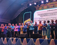 รองผู้ว่าฯ สุราษฎร์ธานี เปิดงาน “พระแสงรำลึกและกิ่งกาชาด 256 ... พารามิเตอร์รูปภาพ 7