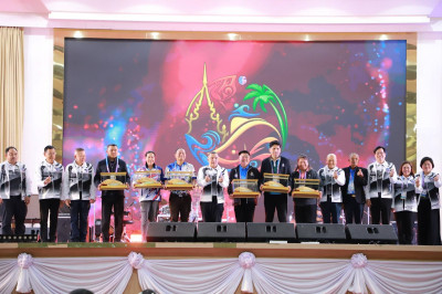 ผู้ว่าราชการจังหวัดสุราษฎร์ธานี เปิดบ้านเลี้ยงต้อนรับนักกีฬา ... พารามิเตอร์รูปภาพ 1