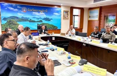 ผู้ว่าฯ สุราษฎร์ธานีเรียกประชุมด่วนหน่วยงานความมั่นคงและผู้เ ... พารามิเตอร์รูปภาพ 1
