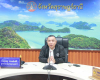 ผู้ว่าฯ สุราษฎร์ธานีเรียกประชุมด่วนหน่วยงานความมั่นคงและผู้เ ... พารามิเตอร์รูปภาพ 1