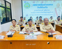 สุราษฎร์ธานีเปิดประชุมสภาเทศบาลเมืองปากแพรกครั้งแรก เลือกประ ... พารามิเตอร์รูปภาพ 7