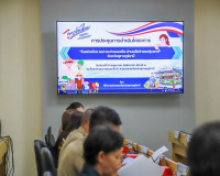 สุราษฎร์ธานีประชุมคัดเลือกผู้ประกอบการ “รถพุ่มพวง” ตามโครงกา ... พารามิเตอร์รูปภาพ 8