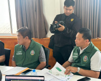รองผู้ว่าราชการจังหวัดสุราษฎร์ธานี เข้าร่วมประชุมจัดทำฐานข้อ ... พารามิเตอร์รูปภาพ 4