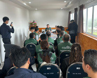 รองผู้ว่าราชการจังหวัดสุราษฎร์ธานี เข้าร่วมประชุมจัดทำฐานข้อ ... พารามิเตอร์รูปภาพ 7