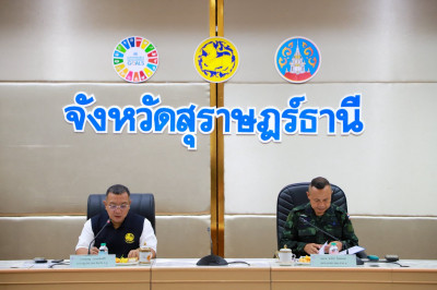 แม่ทัพภาคที่ 4 ประชุมติดตามการดำเนินงานแก้ไขปัญหาที่เกี่ยวข้ ... พารามิเตอร์รูปภาพ 1