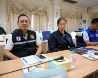 แม่ทัพภาคที่ 4 ประชุมติดตามการดำเนินงานแก้ไขปัญหาที่เกี่ยวข้ ... พารามิเตอร์รูปภาพ 12