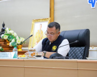 แม่ทัพภาคที่ 4 ประชุมติดตามการดำเนินงานแก้ไขปัญหาที่เกี่ยวข้ ... พารามิเตอร์รูปภาพ 13