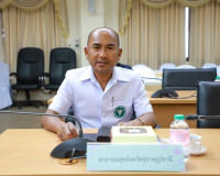 แม่ทัพภาคที่ 4 ประชุมติดตามการดำเนินงานแก้ไขปัญหาที่เกี่ยวข้ ... พารามิเตอร์รูปภาพ 16