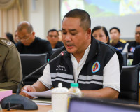 แม่ทัพภาคที่ 4 ประชุมติดตามการดำเนินงานแก้ไขปัญหาที่เกี่ยวข้ ... พารามิเตอร์รูปภาพ 18