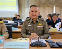 แม่ทัพภาคที่ 4 ประชุมติดตามการดำเนินงานแก้ไขปัญหาที่เกี่ยวข้ ... พารามิเตอร์รูปภาพ 25